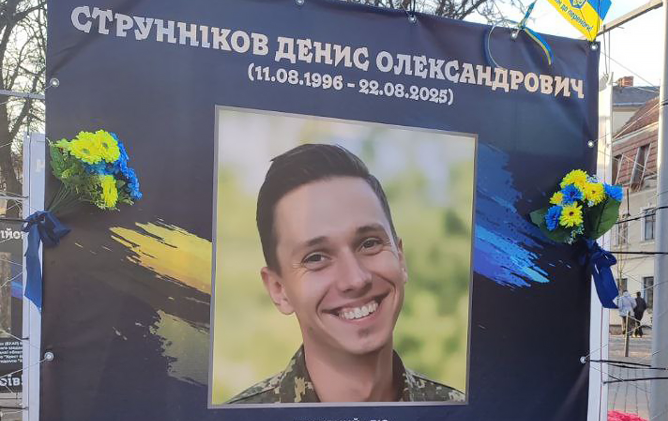 Від циркової арени до елітного спецназу ГУР: історія захисника Дениса "Діо" Струннікова